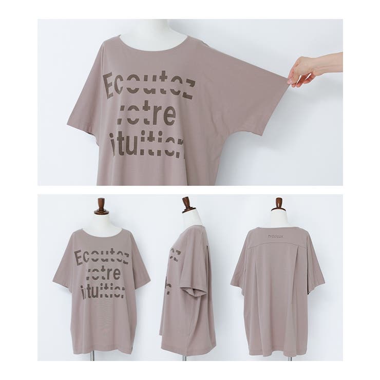 n'OrLABELグラフィカルロゴTシャツ[品番：MITW0015947
