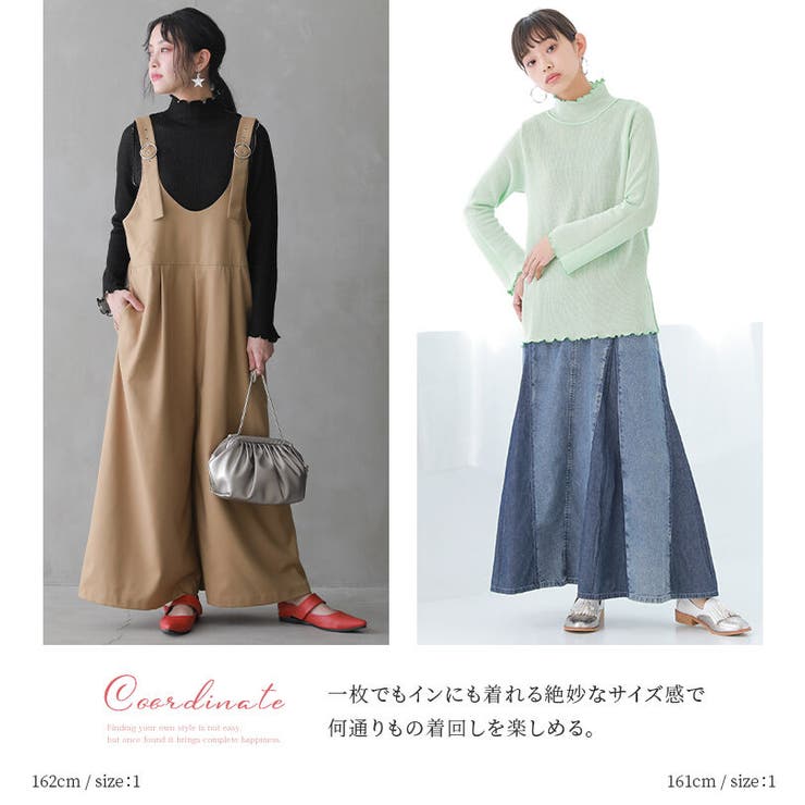 n'OrLABELメローデザインリバーシブルリブニット | osharewalker | 詳細画像7