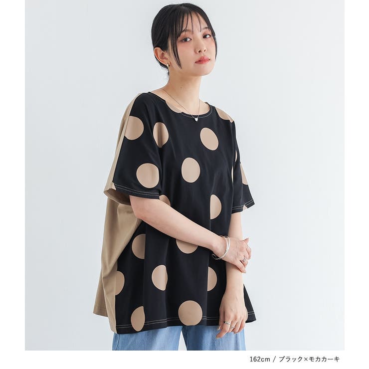 n'OrLABELドット柄×無地前後2wayTシャツ | osharewalker | 詳細画像8 