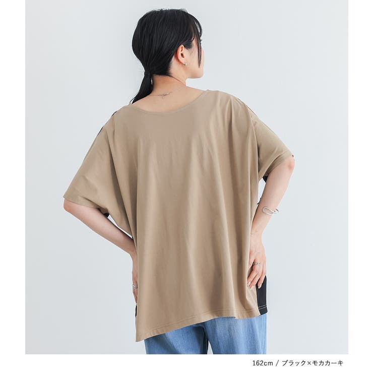 n'OrLABELドット柄×無地前後2wayTシャツ | osharewalker | 詳細画像9 