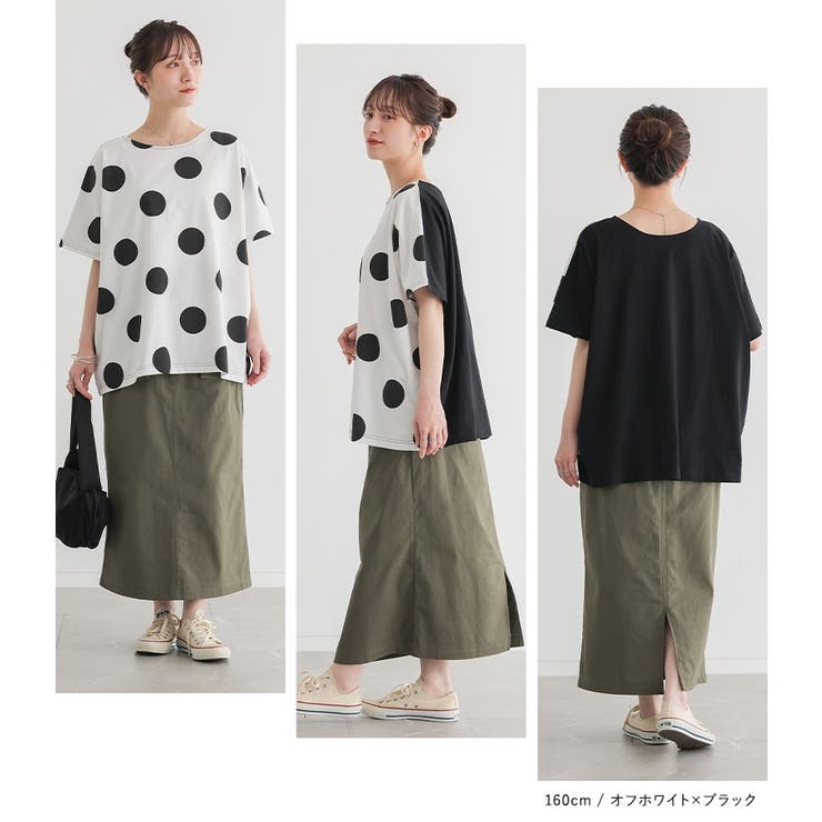 n'OrLABELドット柄×無地前後2wayTシャツ | osharewalker | 詳細画像10 