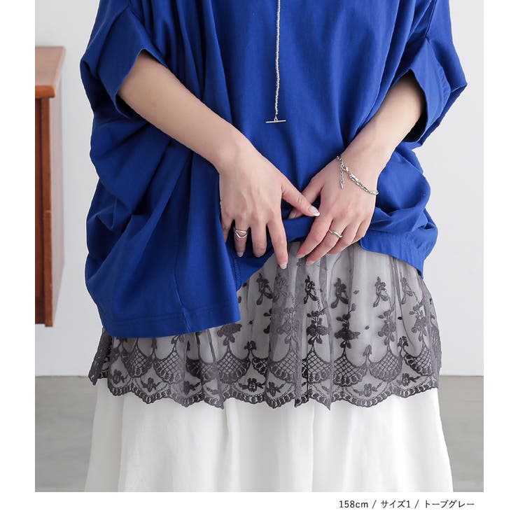 ☆美品☆Offen⭐︎スカラップ 38 n'OrLABEL裾スカラップレースタンクトップ[品番：MITW0015974