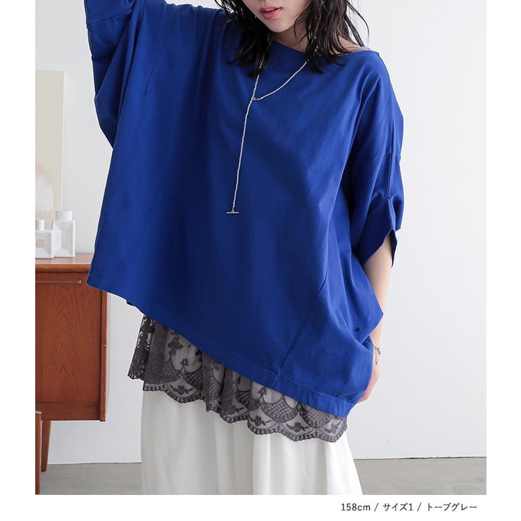 n'OrLABEL裾スカラップレースタンクトップ | osharewalker | 詳細画像7 