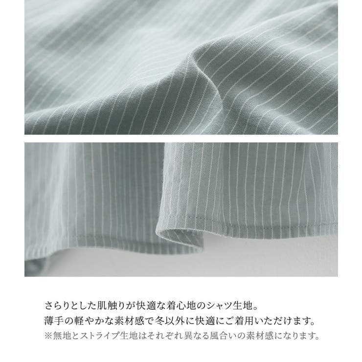 n'OrLABELバンドカラー裾タックシャツ[品番:MITW0015981 n'OrLABELバンドカラー裾タックシャツ[品番:MITW0015981