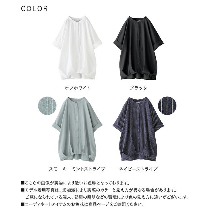 ✨タグ付き✨イチアンティークス　リネン　シアーシャツ　バンドカラー　タック　F ゆったりシルエット/シアー】トリコットバンドカラーシャツ（シャツ