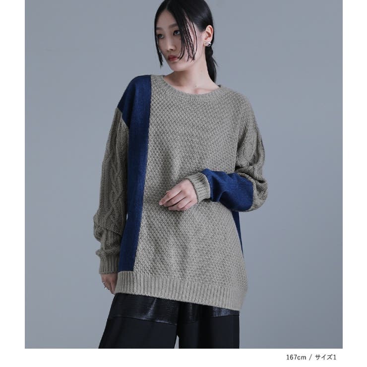 kOhAKUデニム切替ケーブル袖ニット  | osharewalker | 詳細画像6 