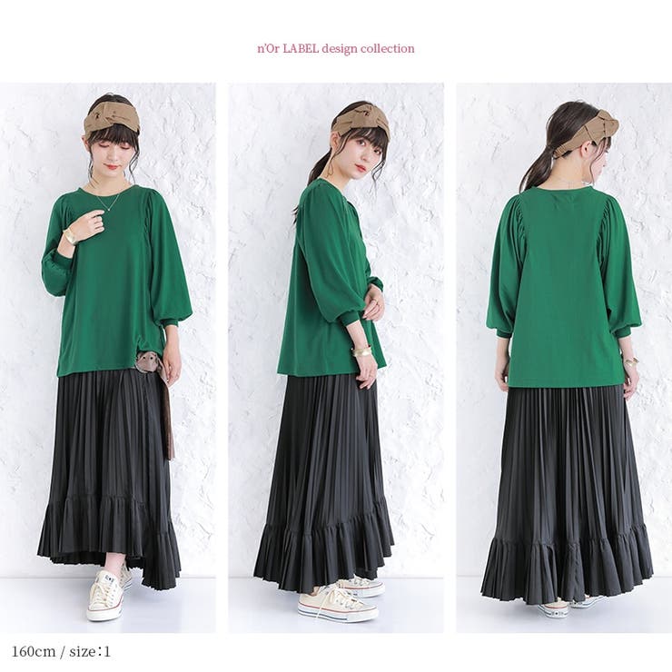 n'OrLABELボリュームスリーブカットソー | osharewalker | 詳細画像9 