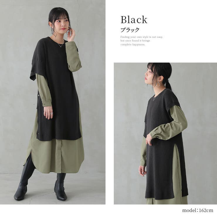 n'OrLABELアシメ2wayロングニットベスト[品番：MITW0016189]｜osharewalker（オシャレウォーカー  ）のレディースファッション通販｜SHOPLIST（ショップリスト）