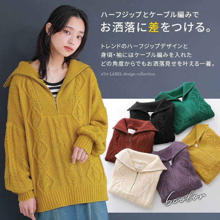 非売品】Apple Ringデザイン ハーフジップ トレーニングトップス 非売品】Apple Ringデザイン ハーフジップ トレーニングトップス