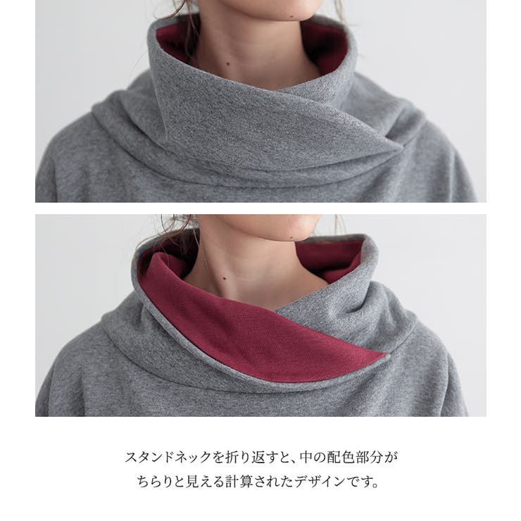 n'OrLABEL配色スタンドネック裏起毛チュニック  | osharewalker | 詳細画像4 