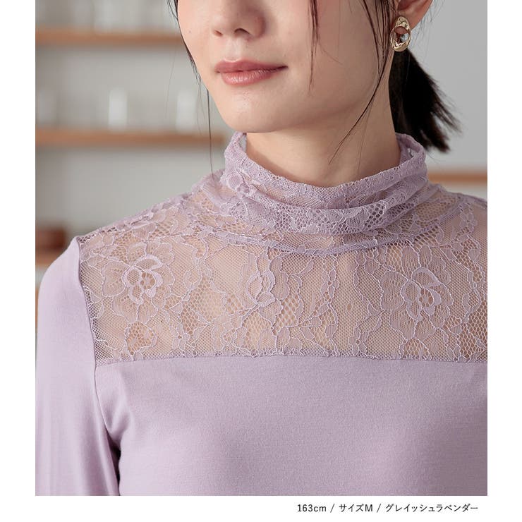 n'OrLABELあったかタートルネックレース切替ロンT | osharewalker | 詳細画像15 