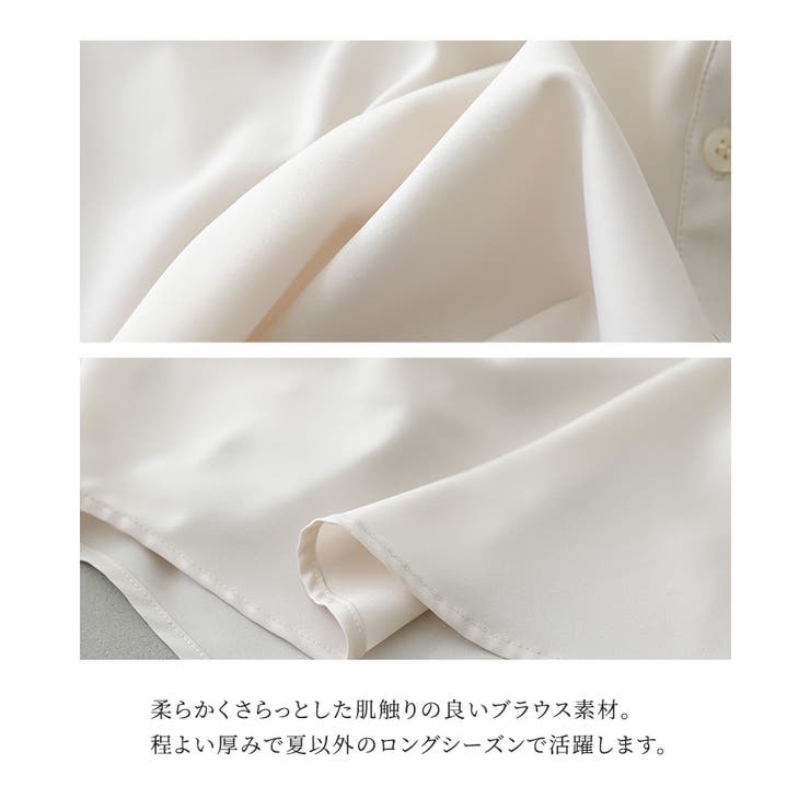 n'OrLABELピンタックはしごレースブラウス | osharewalker | 詳細画像7 