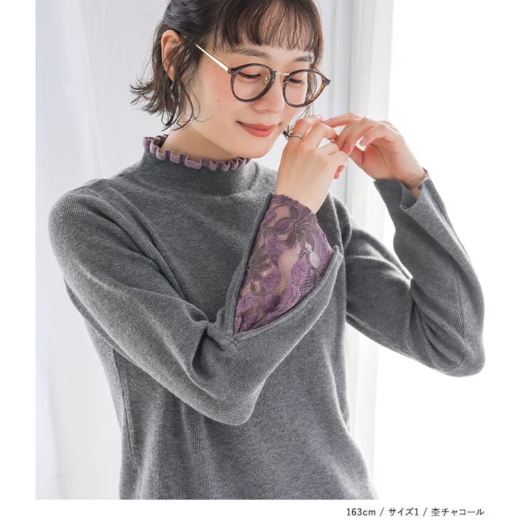 n'OrLABEL袖レース配色リブニット  | osharewalker | 詳細画像11 