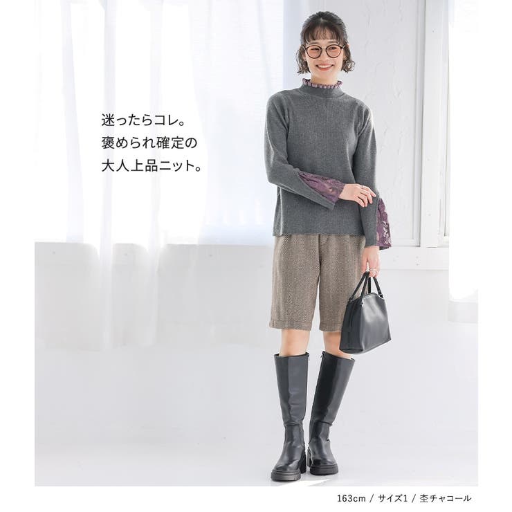 n'OrLABEL袖レース配色リブニット  | osharewalker | 詳細画像18 