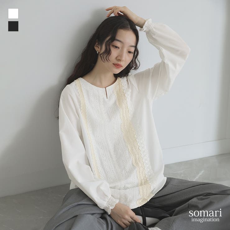 somari imagination配色レースデザインブラウス[品番
