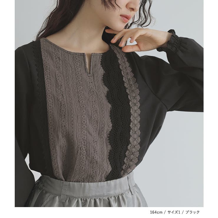 楽天市場】ギャル ギャル服 ファッション ベアトップ
