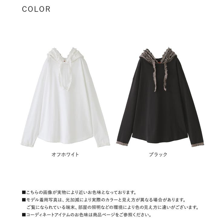 somari imaginationレースデザインパーカーカットソー[品番