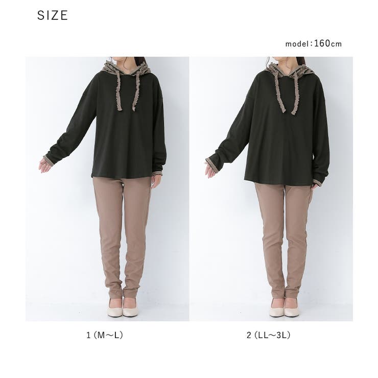 somari imaginationレースデザインパーカーカットソー  | osharewalker | 詳細画像20 