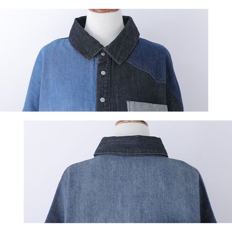kOhAKUパッチワークコットンデニムシャツ [品番：MITW0016583