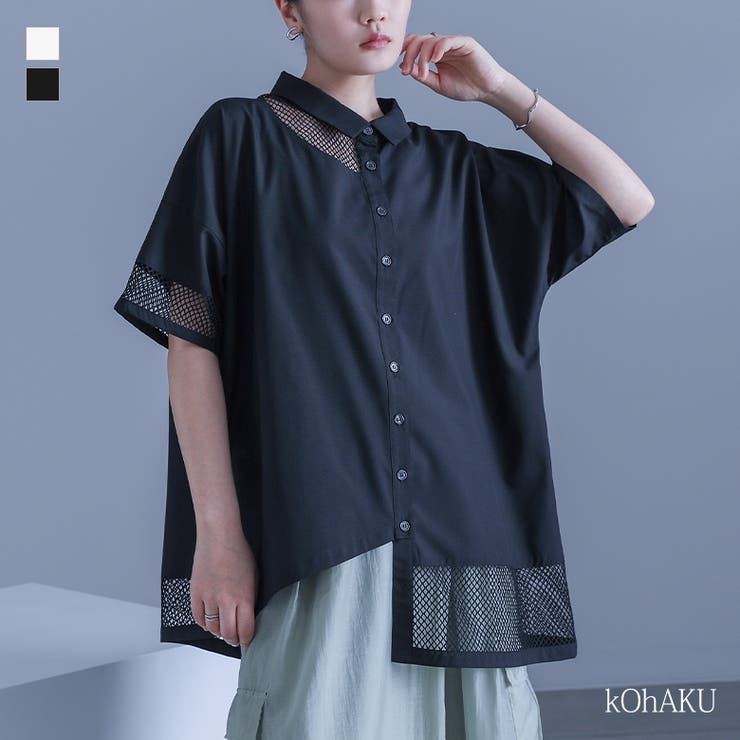 kOhAKUメッシュ切替アシメデザインシャツ | osharewalker | 詳細画像1 