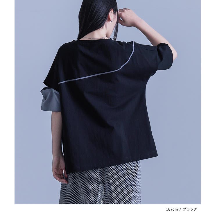美品【TOKUKO 1er VOL】アシンメトリー オーバーサイズデザインシャツ Tokuko 1er Vol Premier Vol Japan Top T-shirt Cotton size