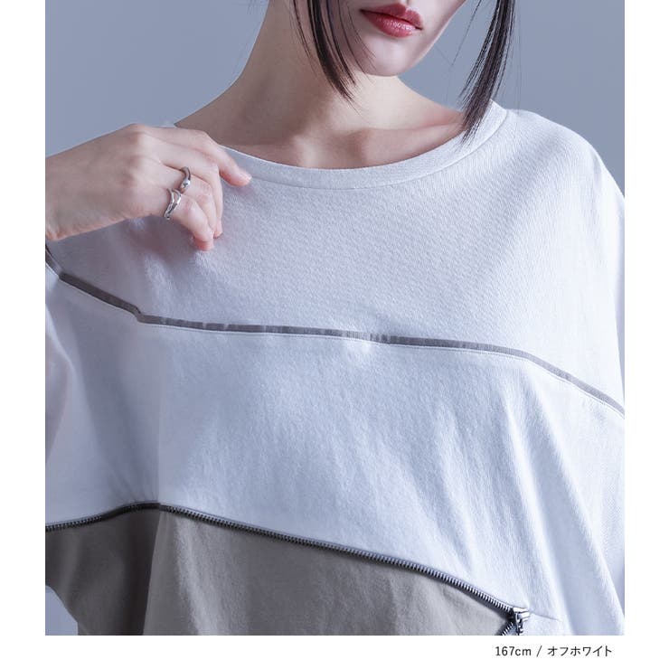kOhAKUアシンメトリー配色デザインTシャツ[品番：MITW0016794