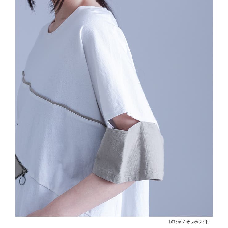 kOhAKUアシンメトリー配色デザインTシャツ[品番：MITW0016794