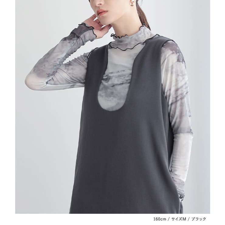 n'OrLABELニュアンス柄ハイネックメッシュカットソー | osharewalker | 詳細画像9 