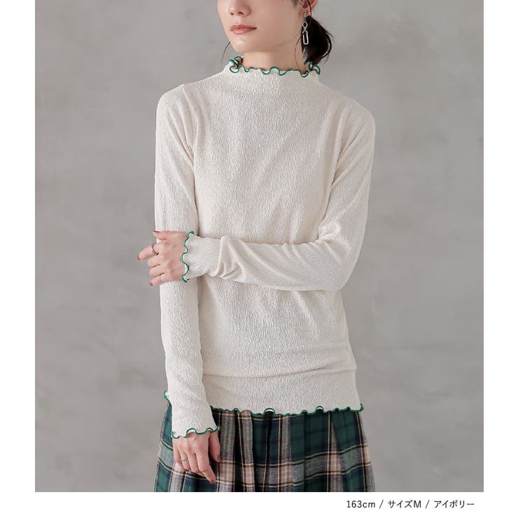 n'OrLABEL配色メローカットソー  | osharewalker | 詳細画像3 