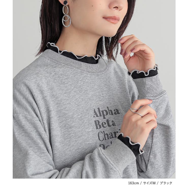 n'OrLABEL配色メローカットソー  | osharewalker | 詳細画像8 