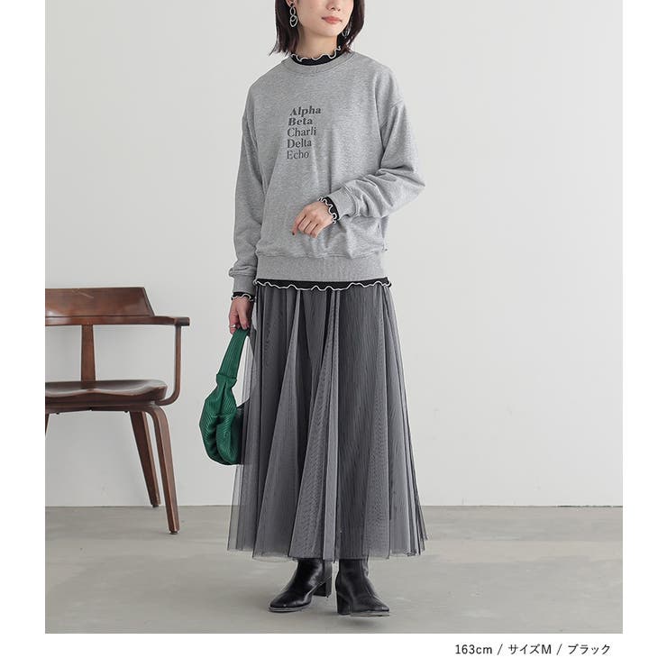 n'OrLABEL配色メローカットソー  | osharewalker | 詳細画像9 