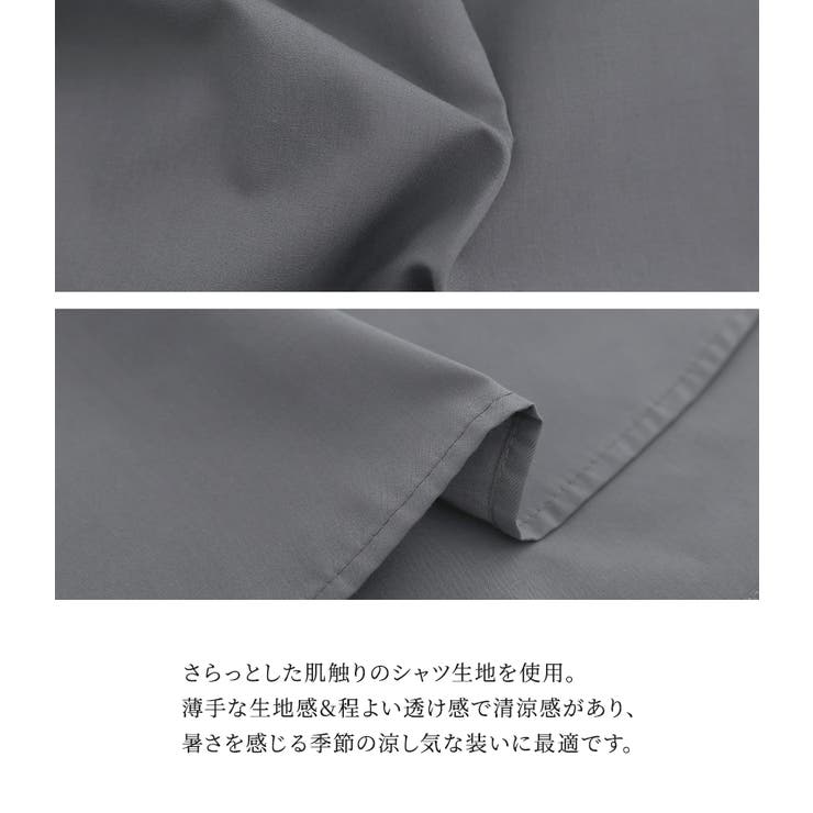 n'OrLABELスキッパーチュニック丈シャツブラウス | osharewalker | 詳細画像6 