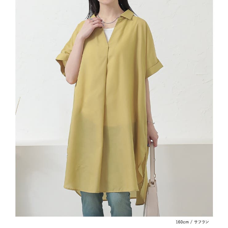 n'OrLABELスキッパーチュニック丈シャツブラウス[品番：MITW0016639