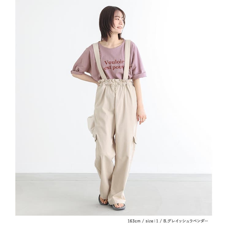 n'OrLABEL汗ジミ防止ゆるっとロゴTシャツ | osharewalker | 詳細画像2 