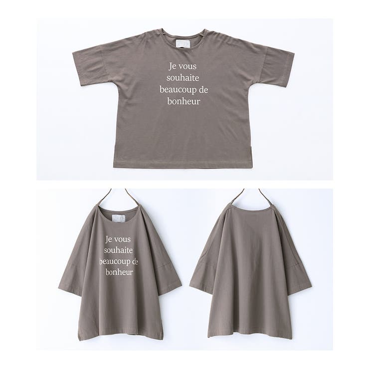   シャドー ロゴ Tシャツ＆パンツ 上下セット 楽天市場】【夏】【在庫限り【メール便送料無料】2点セット ロゴ