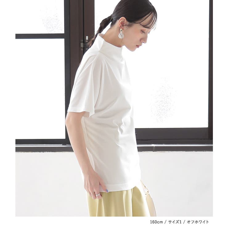 n'OrLABELひんやり冷感ボトルネックTシャツ[品番：MITW0016691