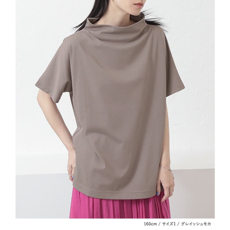 n'OrLABELひんやり冷感ボトルネックTシャツ[品番：MITW0016691