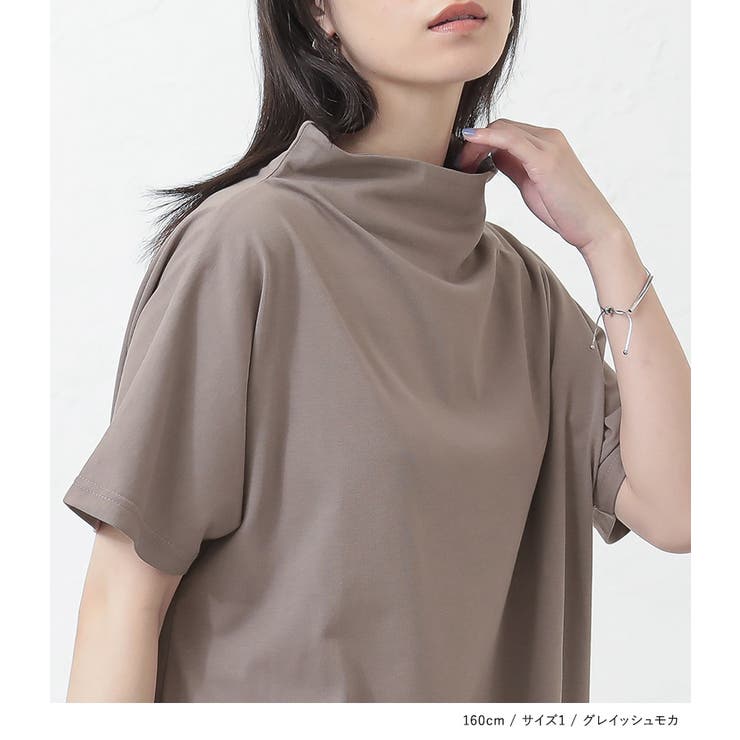 n'OrLABELひんやり冷感ボトルネックTシャツ | osharewalker | 詳細画像12 