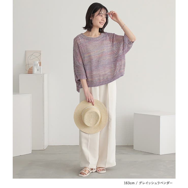 n'OrLABELミックスヤーンメッシュサマーニット [品番