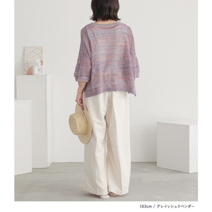 n'OrLABELミックスヤーンメッシュサマーニット [品番