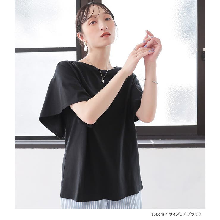 n'OrLABEL汗ジミ防止フレアスリーブTシャツ | osharewalker | 詳細画像8 
