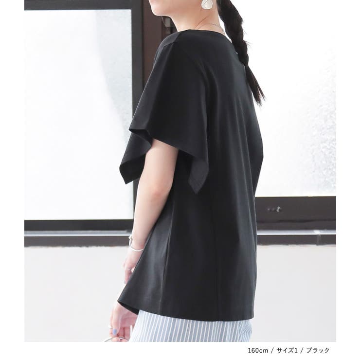 n'OrLABEL汗ジミ防止フレアスリーブTシャツ | osharewalker | 詳細画像10 