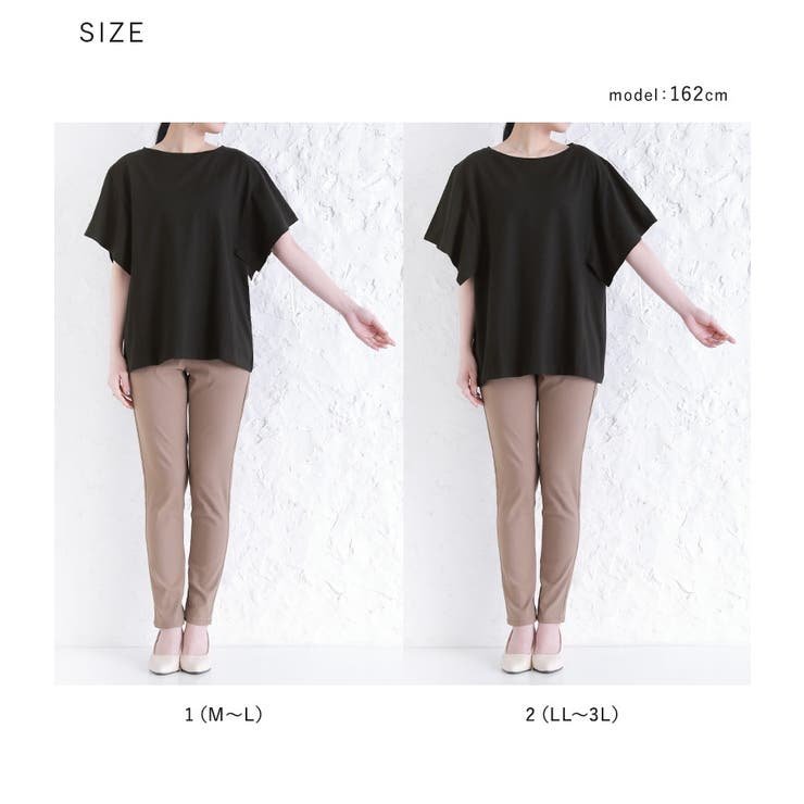 n'OrLABEL汗ジミ防止フレアスリーブTシャツ | osharewalker | 詳細画像20 