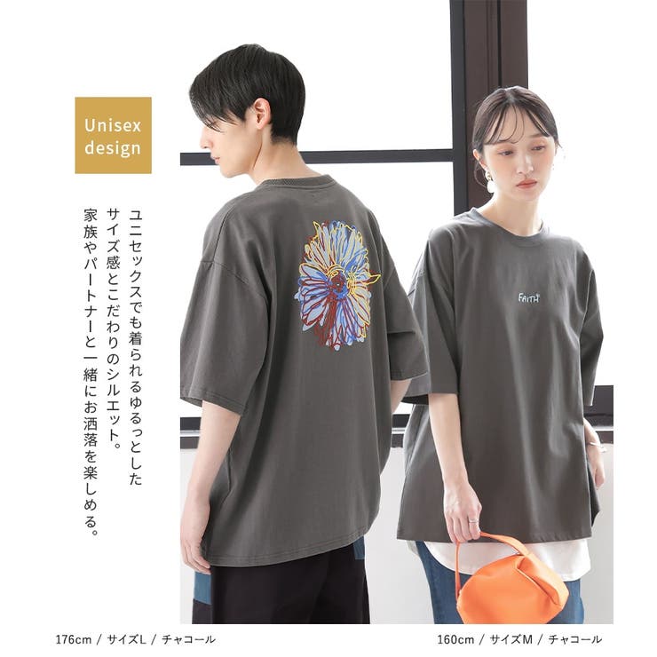 n'OrLABELフラワーグラフィカルTシャツ  | osharewalker | 詳細画像7 