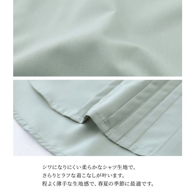 n'OrLABELピンタックバンドカラーブラウス | osharewalker | 詳細画像6 