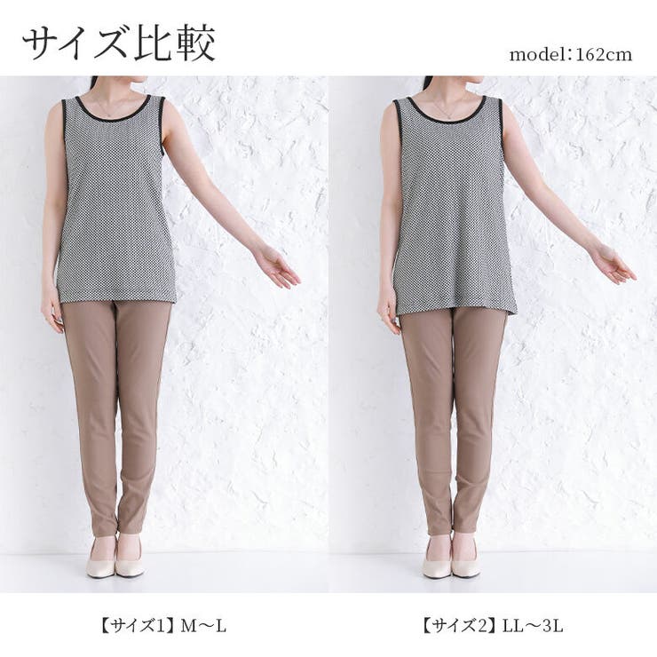 n'OrLABELぽこぽこチェック柄タンクトップ[品番：MITW0016761