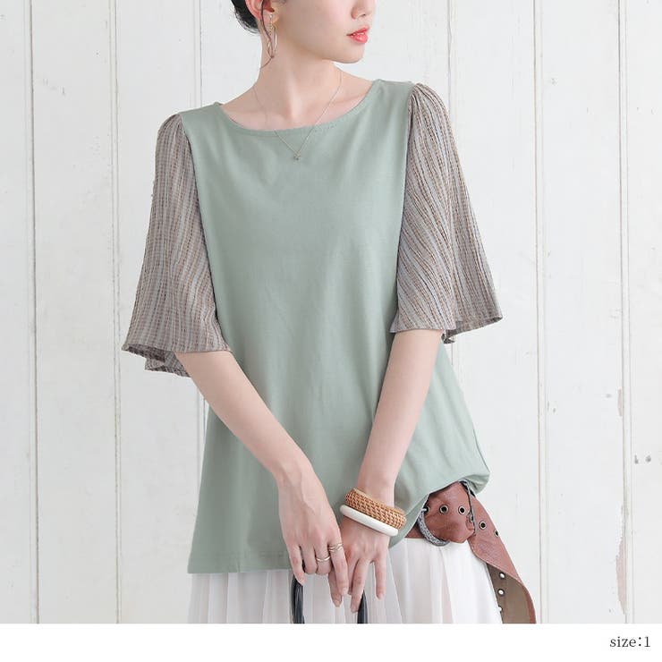 n'OrLABEL異素材フレアスリーブカットソー | osharewalker | 詳細画像8 