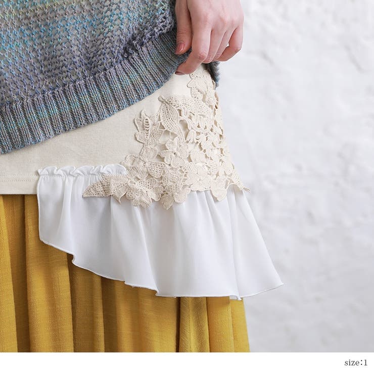 n'OrLABEL異素材MIX風合いレースタンクトップ | osharewalker | 詳細画像9 