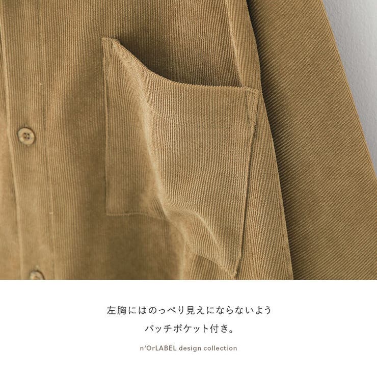 n'OrLABELコーデュロイフーディーシャツ  | osharewalker | 詳細画像14 