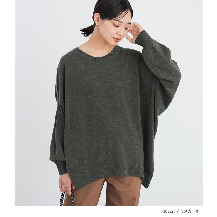 n'OrLABELカシミヤタッチ変形ドルマンニット  | osharewalker | 詳細画像9 